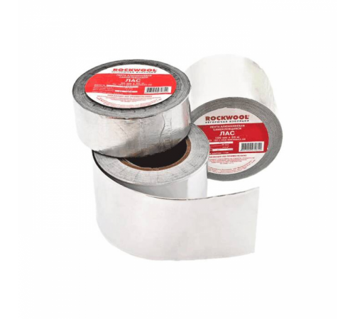 Лента алюминиевая ЛАС 50мм х 50м самоклеящаяся ROCKWOOL 70119