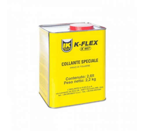 Клей зимний K467 банка 2,6л K-flex 850CL020045