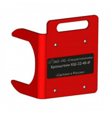 Кронштейн для УКПЗА v1,v2 КШ-32-46-И для крана шарового Ду 32 Спецавтоматика 00000024229