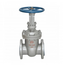 Задвижка клиновая сталь 30с64нж Ду 200 Ру25 фл Арма-Пром