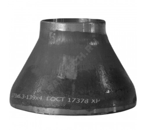 Переход сталь концентрический Дн 273х6,3-139,7х4,0 (Ду 250х125) бесшовный ХР