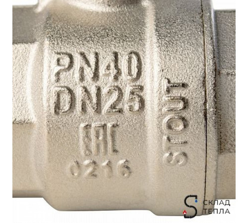Кран шаровой полнопроходной STOUT - 2' (ВР/ВР, PN40, Tmax 150°С, ручка-рычаг черная) SVB-0001-000050