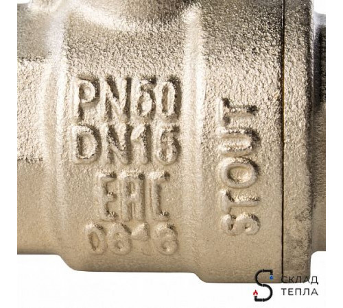 Кран шаровой полнопроходной STOUT - 1/2' (НР/ВР, PN40, Tmax 150°С, ручка-рычаг черная) SVB-0003-000015