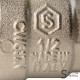 Кран шаровой полнопроходной STOUT - 1/2' (НР/ВР, PN40, Tmax 150°С, ручка-рычаг черная) SVB-0003-000015