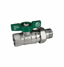 Кран шаровой латунь хром R259W Ду 20 Ру42 ВР/"американка" бабочка Giacomini R259WX025