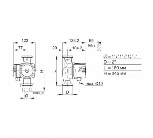 Циркуляционный насос Biral MX 12-2