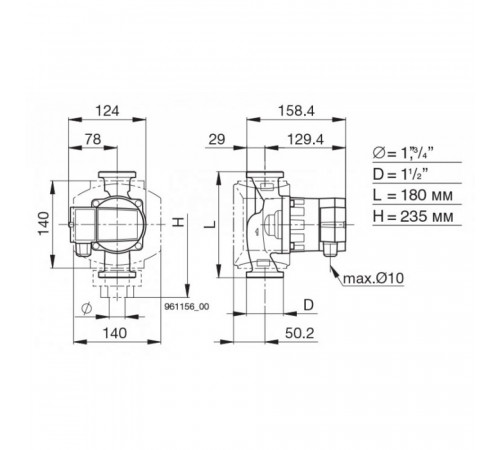 Циркуляционный насос Biral AX 12-1