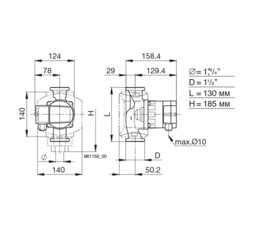 Циркуляционный насос Biral AX 12-3
