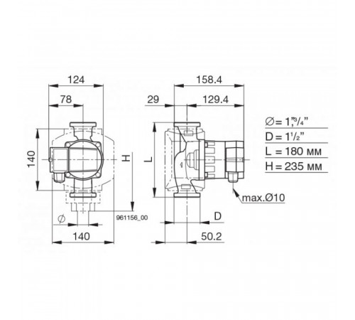 Циркуляционный насос Biral AX 13-1