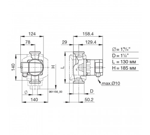 Циркуляционный насос Biral AX 13-3