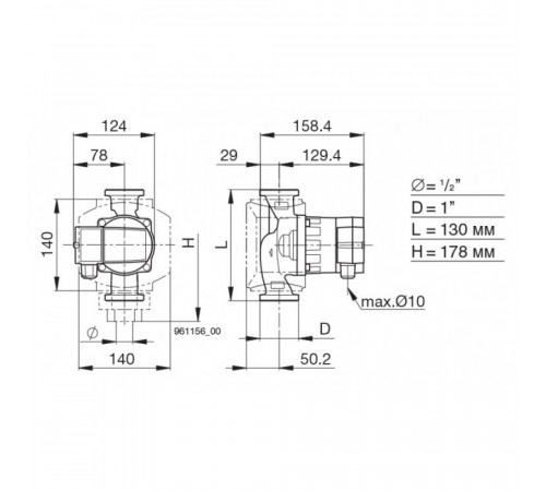 Циркуляционный насос Biral AX 13-4