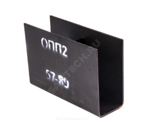 Опора сталь ОПП-2 подвижная Ду 150 (Дн 159)