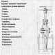Задвижка клиновая стальная 30лс41нжХЛ Ду 50 Ру16 фланцевая МЗТА