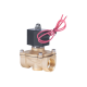 Клапан электромагнитный латунный, прямого действия, нормально открытый, DN20 (3/4