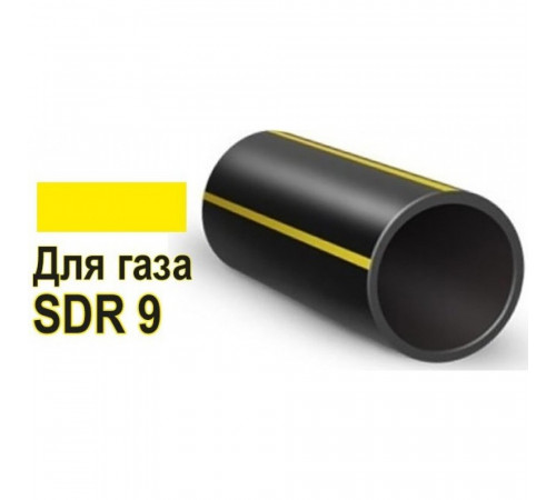 Труба ПНД ПЭ 100 sdr 9 газовая 63х7,6 мм Ру12